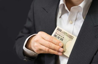 不正を働く社員