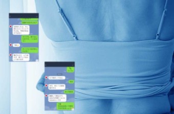LINEで浮気のやり取りをする既婚者