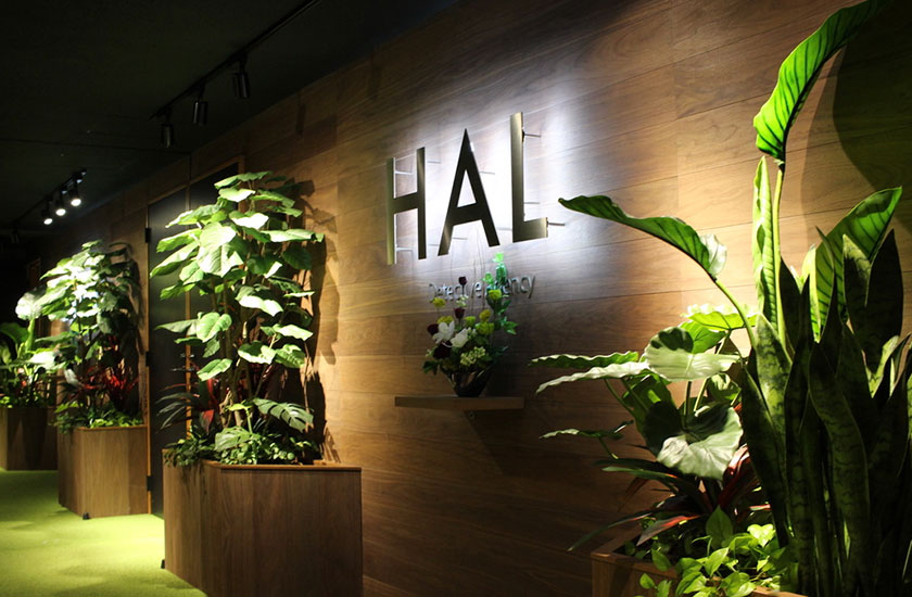 HAL探偵社エントランス