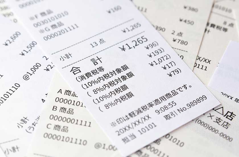 浮気や浪費、二重生活の重大なヒントになるレシート