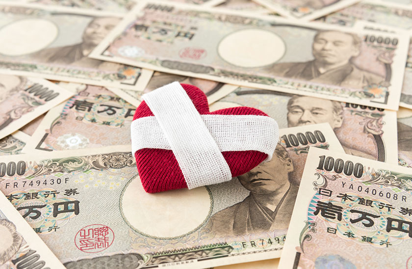 慰謝料請求のイメージ