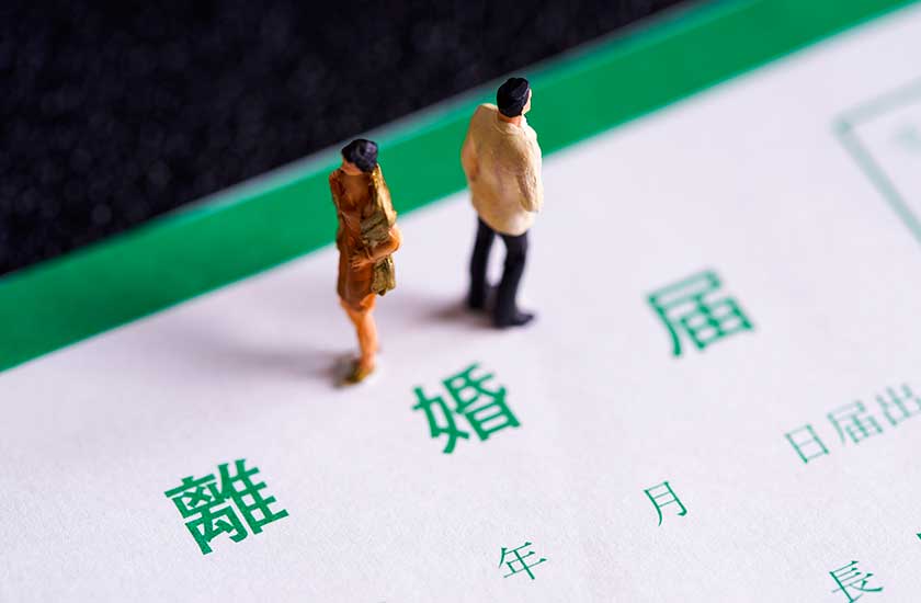 不貞行為が原因の離婚のイメージ