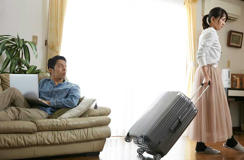 別居する夫婦