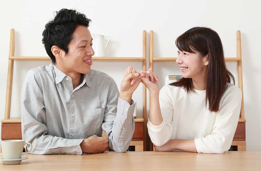 信頼関係を構築したカップル
