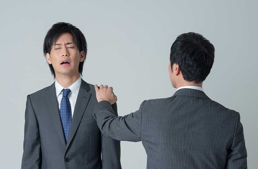 解雇された問題社員