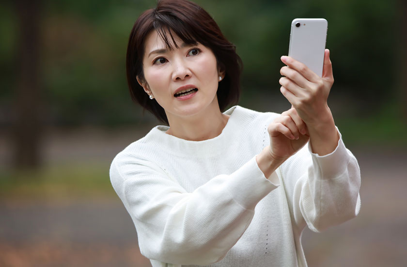 パートナーの尾行に失敗した女性