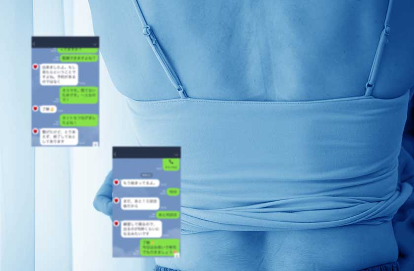 浮気相手とSNSでやり取りする共働きの妻