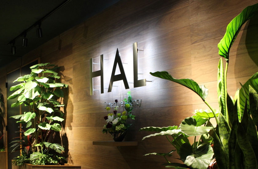 浮気問題の心強い味方HAL探偵社