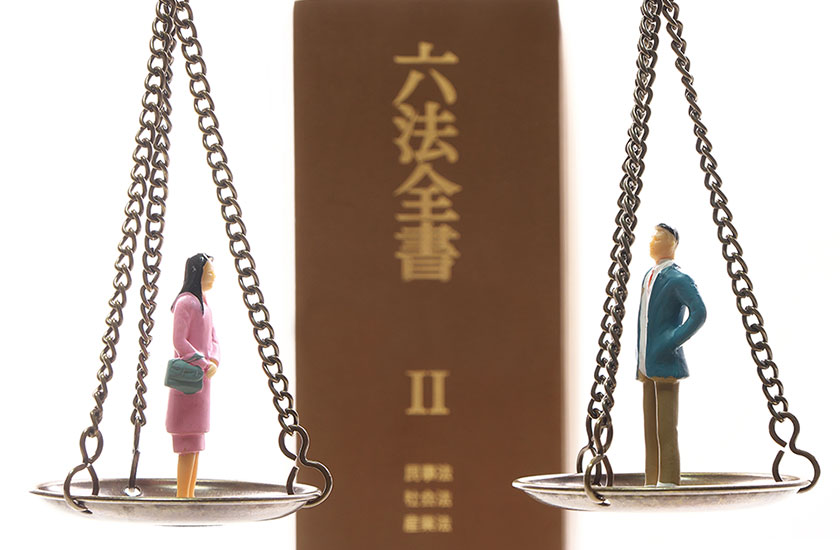 社内不倫と法律