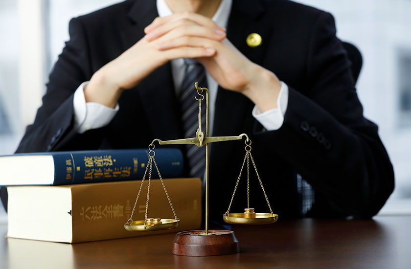 弁護士は依頼人の代理人として交渉や裁判に当たってくれる法律の専門家。