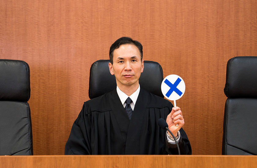 違法行為と判断した裁判官