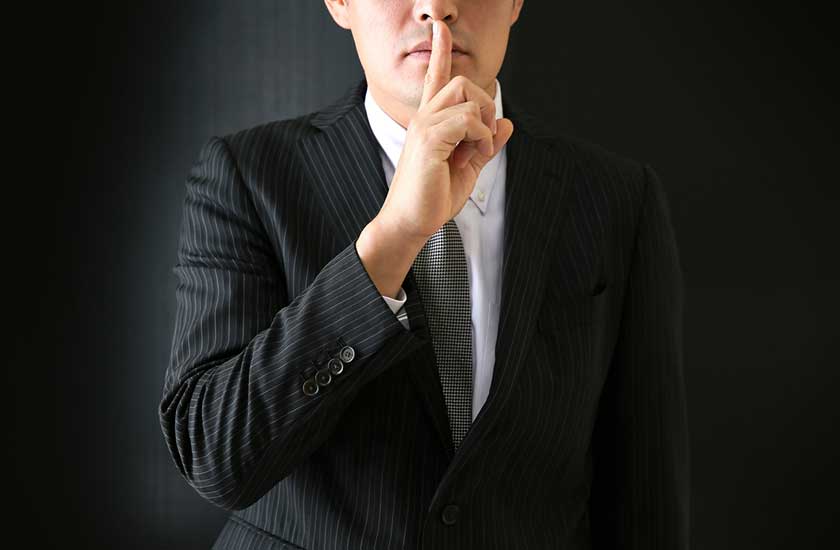 偽りごとのある婚前の男性