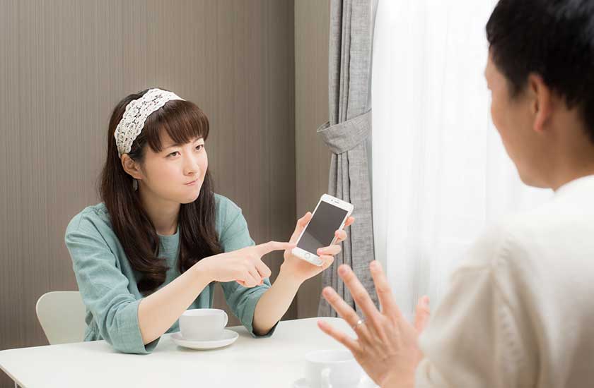 パートナーにカマをかけた女性