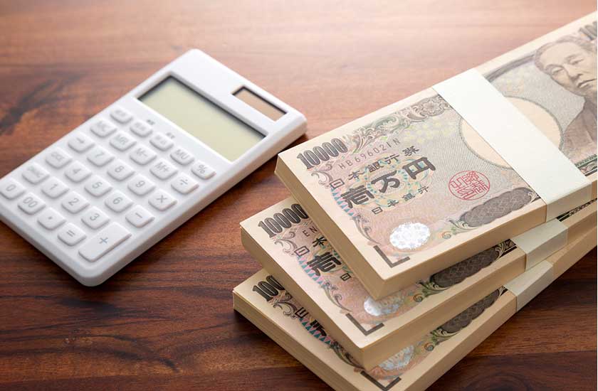 慰謝料請求のイメージ