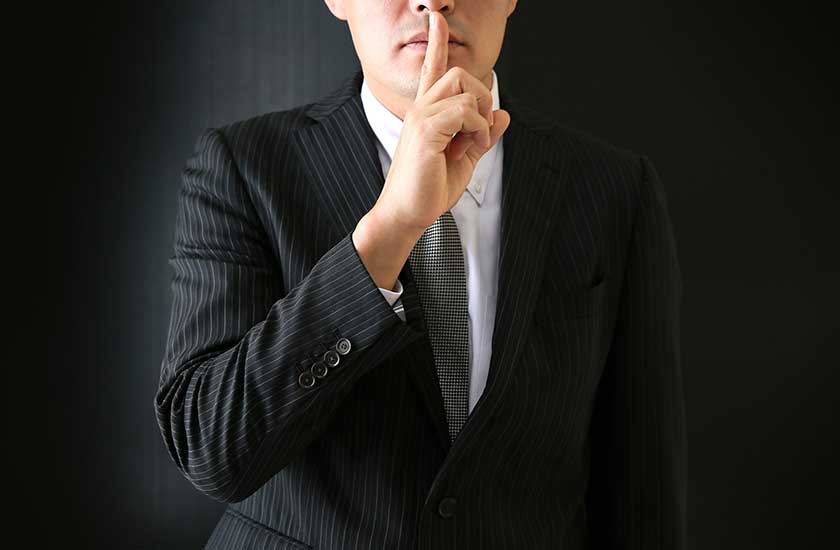 トラブルを抱えている娘の彼氏