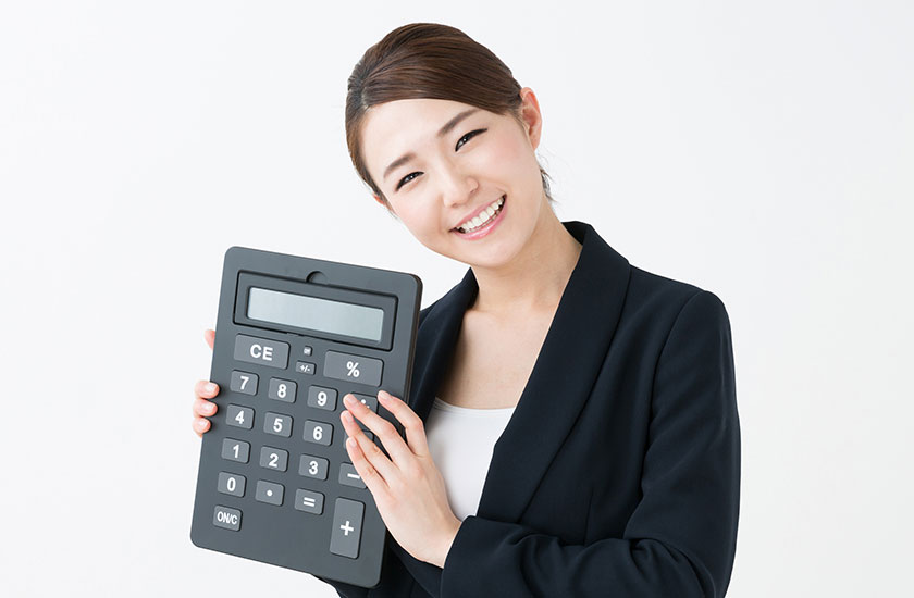 調査料金のイメージ