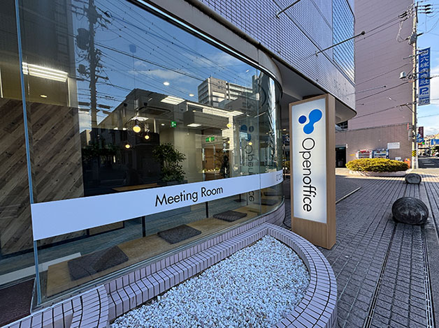 「オープンオフィス岐阜駅前」の前に到着したら本部にお電話ください。担当者がお迎えにあがります。