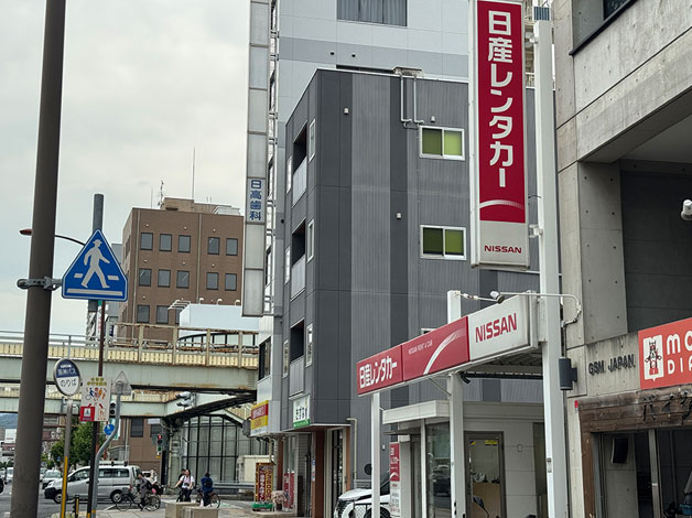 国道2号線沿いを進んで「西宮市役所」「兵庫県立西宮病院」の向かいにある「日産レンタカー」さんのとなりに「エクセレント六湛寺ビル」があります。
この304号室が「HAL探偵社 兵庫西宮支店」になります、
※施錠されているので、建物1階に着いたら本部(0120-313-256)にお電話ください。担当者がお迎えにあがります。