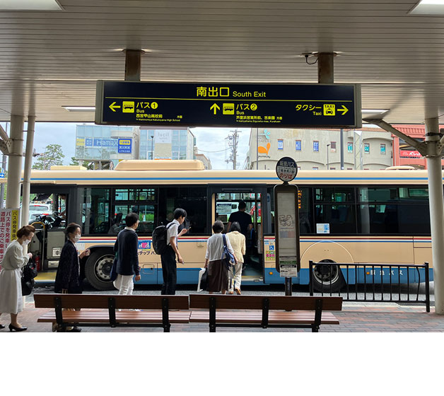 阪急神戸線「夙川駅」南出口を出ます。
