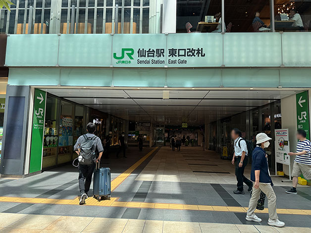JR仙台駅「東口」を出ます。