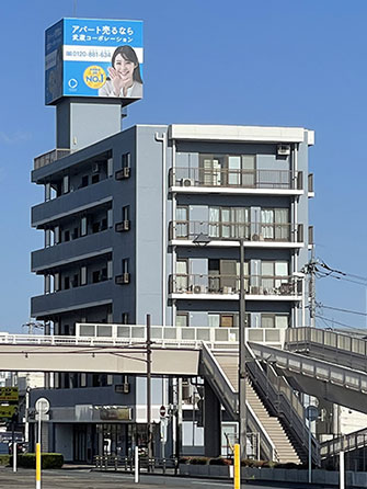 群馬前橋支店