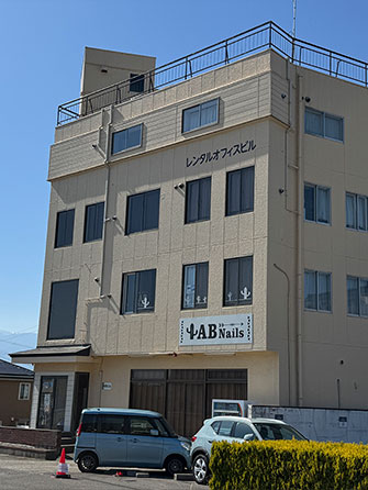 長野松本支店