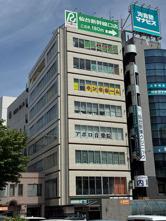 宮城仙台支店